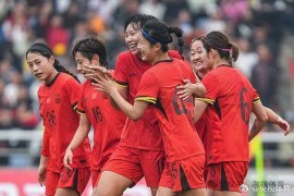 国际女足比赛总决赛拉开序幕，角逐激烈的简单介绍