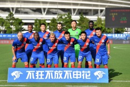 关于深入研究战术，郑州球队连胜排名大升的信息