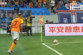 关于雷恩取得关键胜利，保级形势明朗的信息