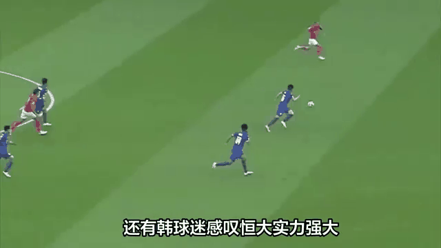 广州恒大主场大胜青岛黄海继续追赶的简单介绍