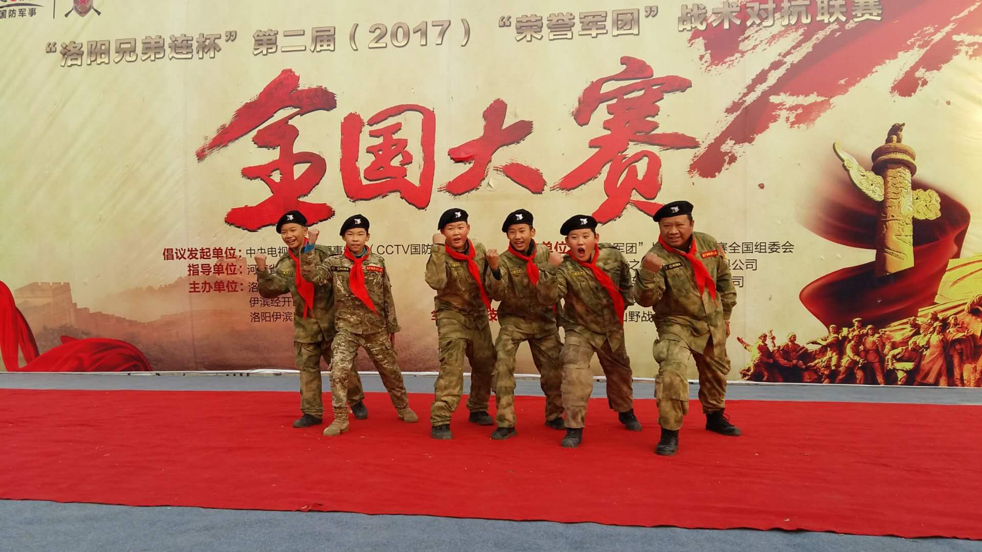 关于精妙的战术对抗，精彩的比赛即将上演的信息