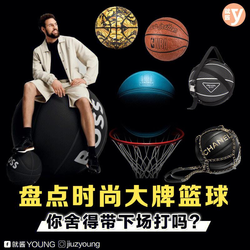 篮球明星代言大牌运动品牌热卖爆款
