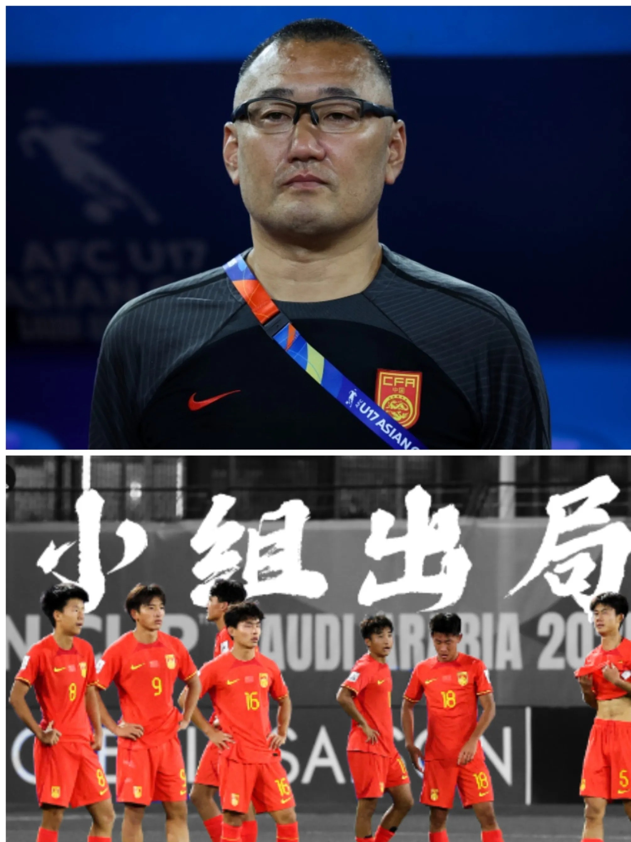 乌兹别克斯坦球队蓄势待发，欲击败对手的简单介绍