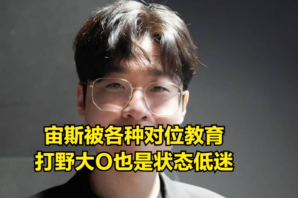 包含Faker遭遇十连败，加拿大队教练面临压力！的词条